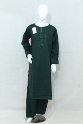 2-Piece Stitched Solid Suit