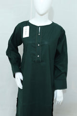 2-Piece Stitched Solid Suit